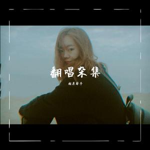 欧美毛片免费看
