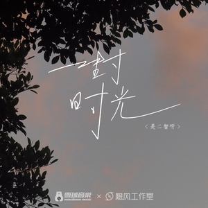 欧美毛片免费看
