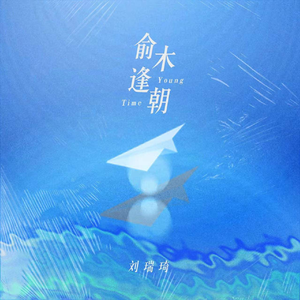 欧美毛片免费看
