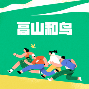 欧美毛片免费看
