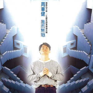 欧美毛片免费看
