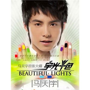 欧美毛片免费看
