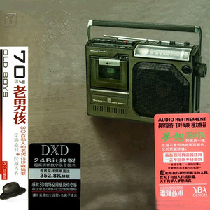 欧美毛片免费看
