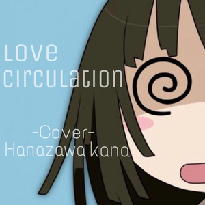 欧美毛片免费看
