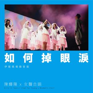 欧美毛片免费看
