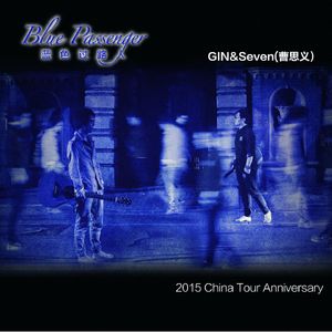 欧美毛片免费看
