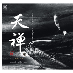 欧美毛片免费看
